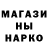 Amphetamine Розовый Danko ivanoff
