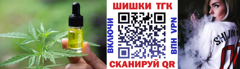 купить  сайты  Волосово  ОМГ ОМГ tor  Canna-Cookies конопля 