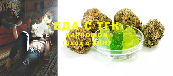 MDMA Premium VHQ Верея