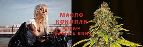 MDMA Premium VHQ Верея