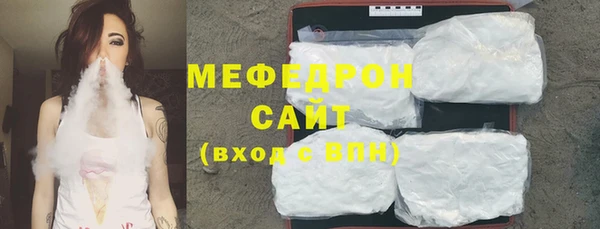 MDMA Premium VHQ Верея