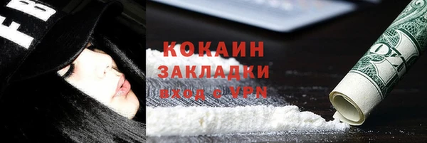 MDMA Premium VHQ Верея