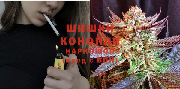 spice Верхнеуральск