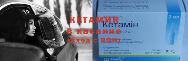 MDMA Premium VHQ Верея