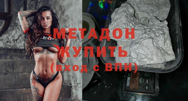MDMA Premium VHQ Верея
