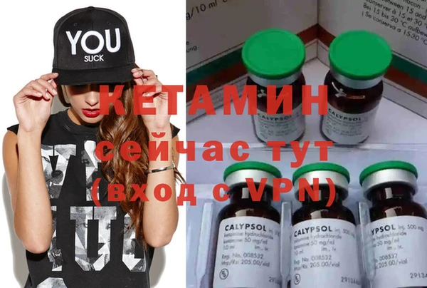 MDMA Premium VHQ Верея