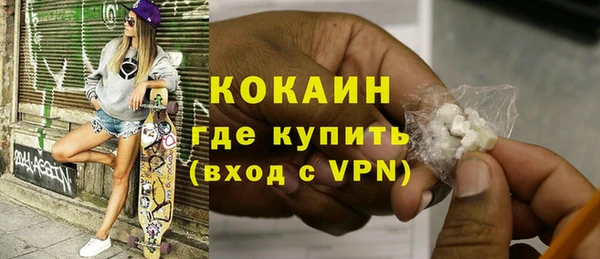 spice Верхнеуральск