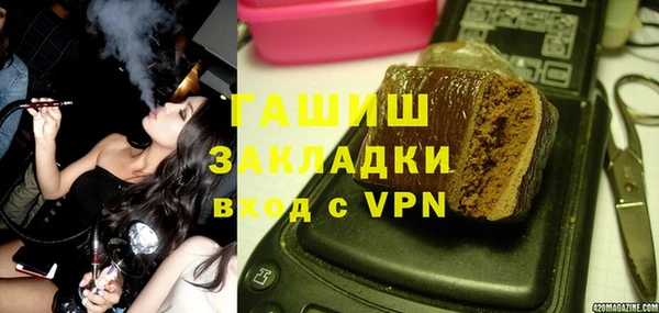 мдма Киренск