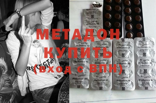 spice Верхнеуральск