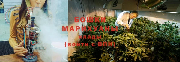 MDMA Premium VHQ Верея