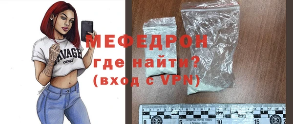 MDMA Premium VHQ Верея