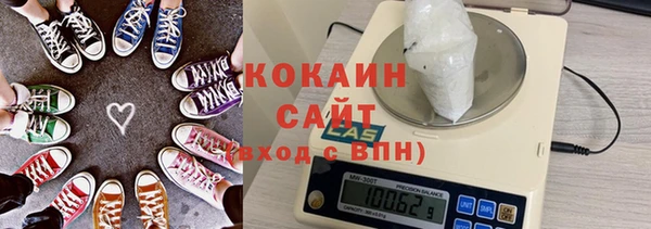 spice Верхнеуральск