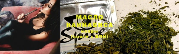 MDMA Premium VHQ Верея