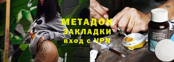 spice Верхнеуральск