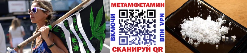 МЕГА ССЫЛКА  Волосово  Первитин винт  цены  
