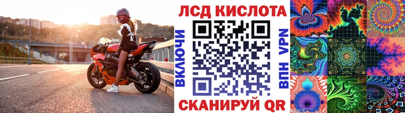 Марки NBOMe 1,8мг  закладки  Волосово 