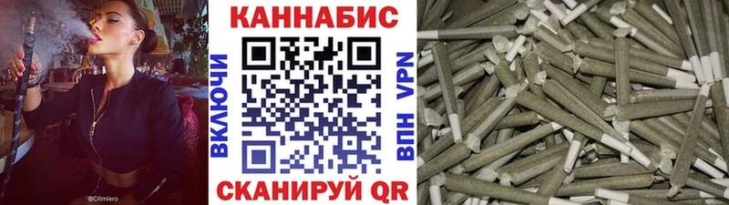 где купить наркоту  Волосово  Канабис Bruce Banner 